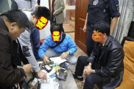 乌伊岭要债公司