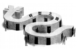 乌伊岭讨债公司